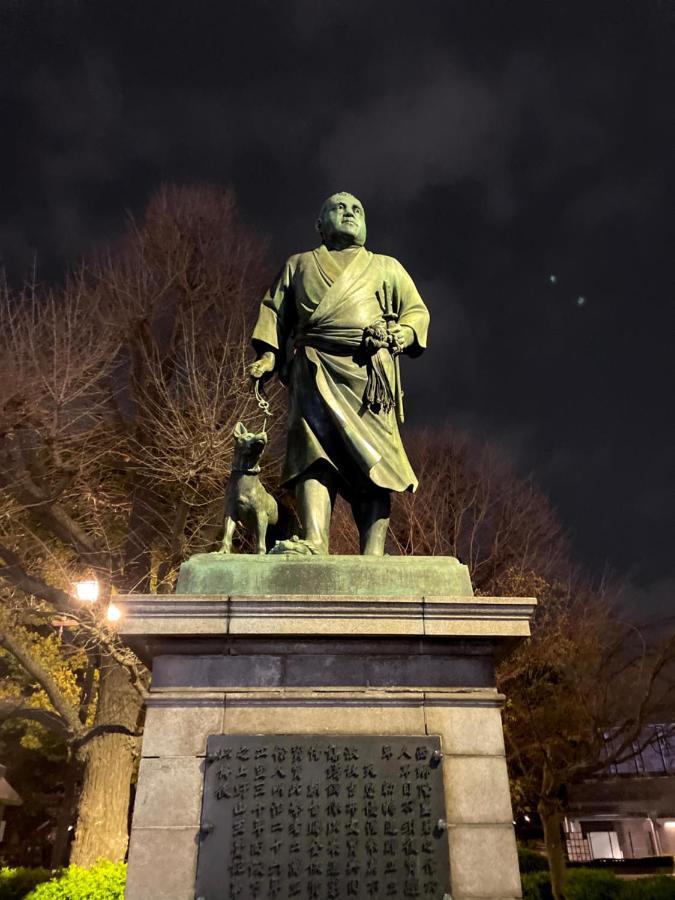 Ueno Hotel Tokyo Dış mekan fotoğraf